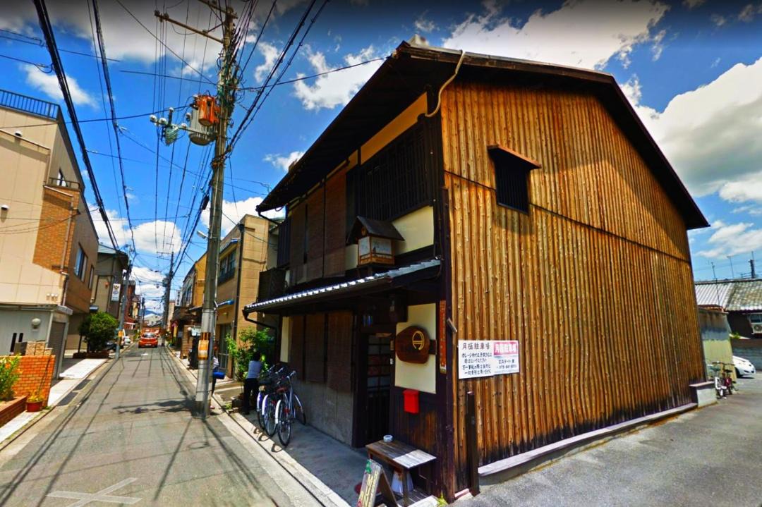 Photo of Others in Kamigyo