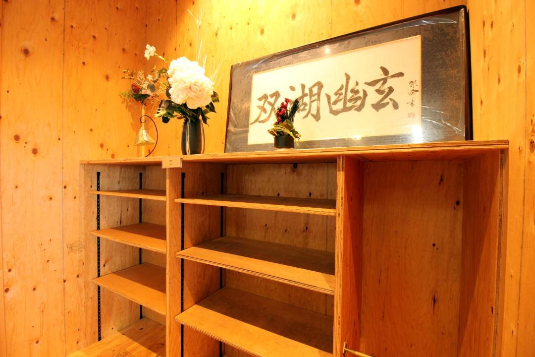 Photo of Others in Matsue