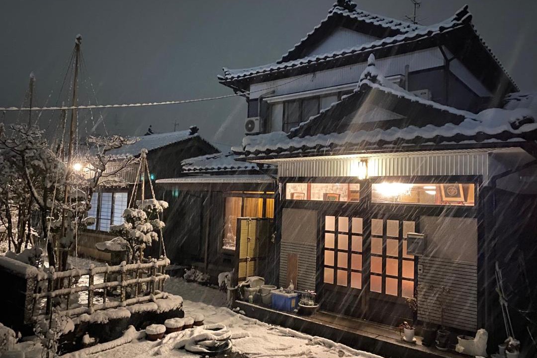 Photo of Others in Imizu