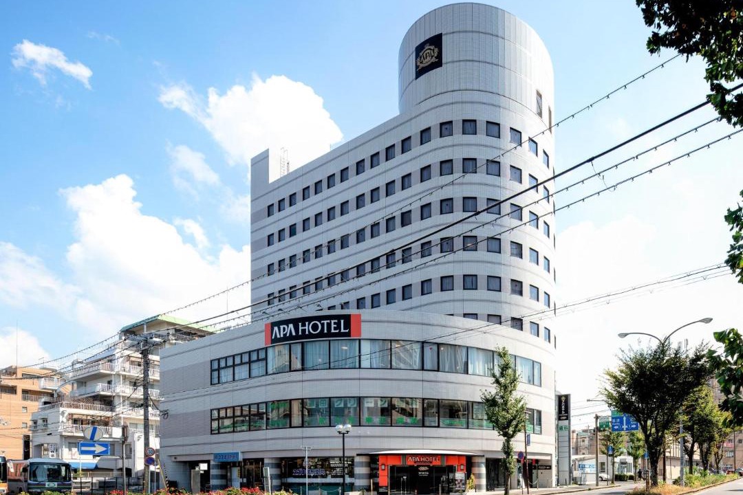 Photo of Buildings in Otsu