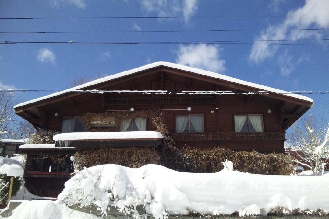 Photo of Others in Kaminoyama