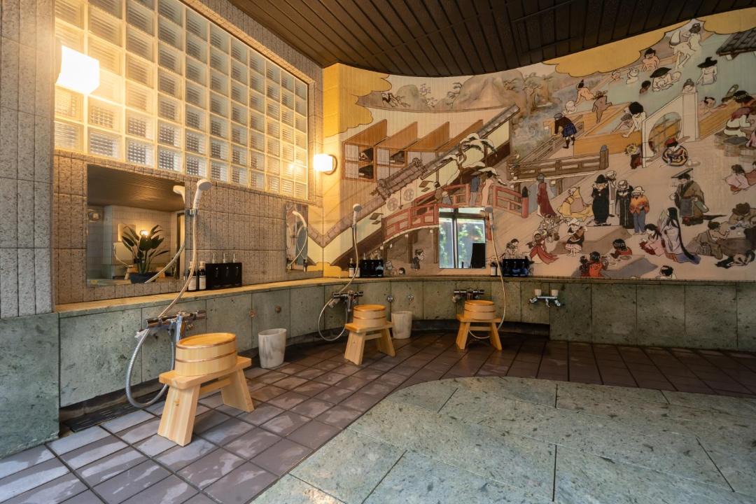 Photo of Bathroom in Miyanoshita
