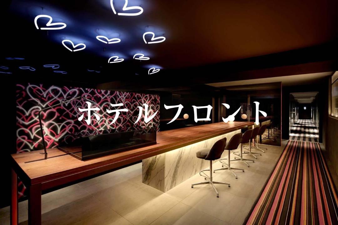 Photo of Others in Omiya