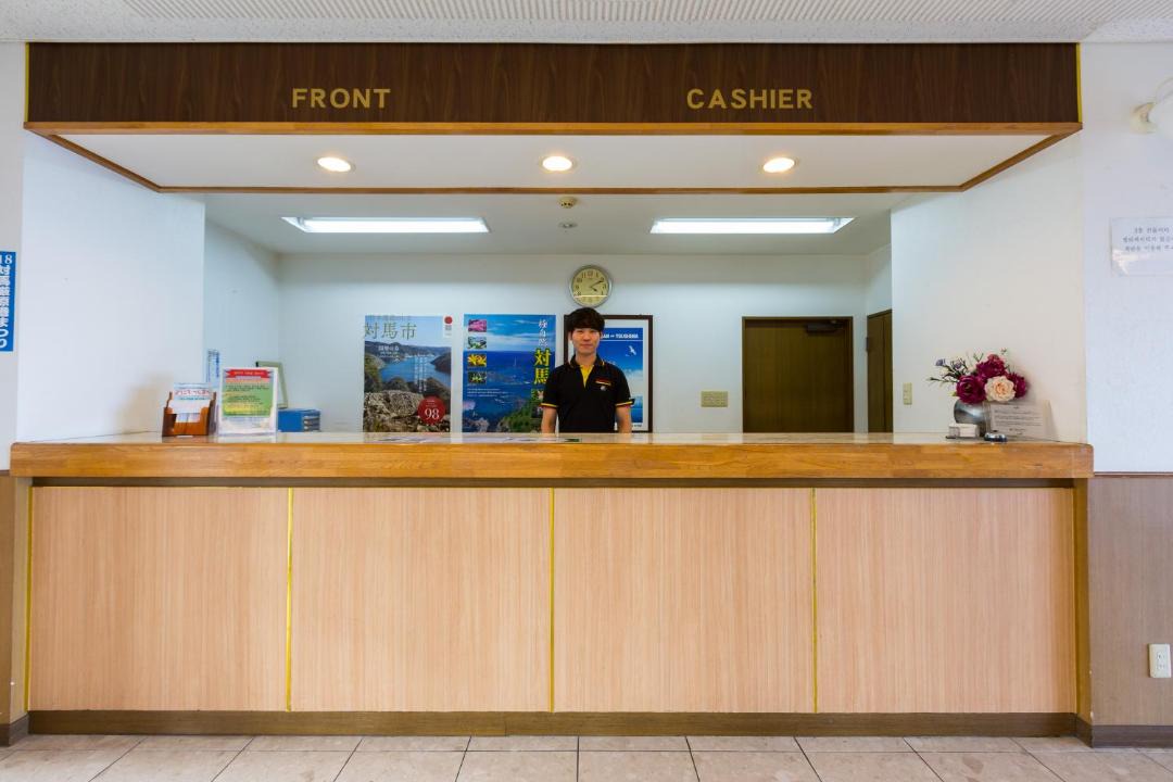 Photo of Others in Tsushima