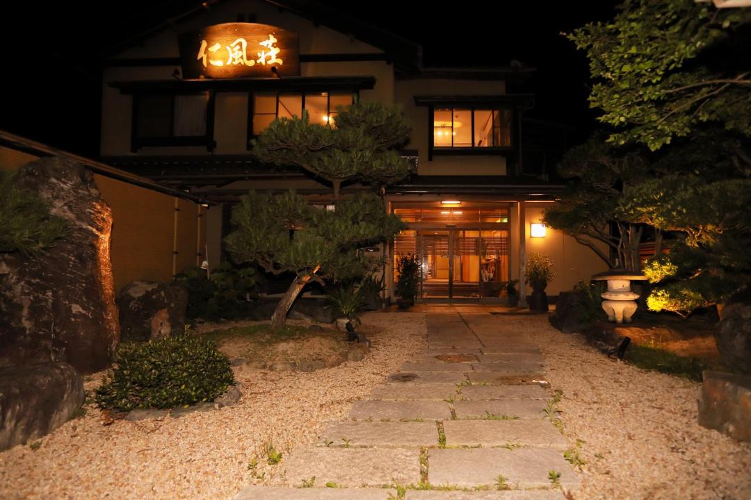 Photo of Others in Amanohashidate