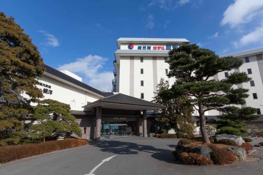 Photo of Others in Shizugawa