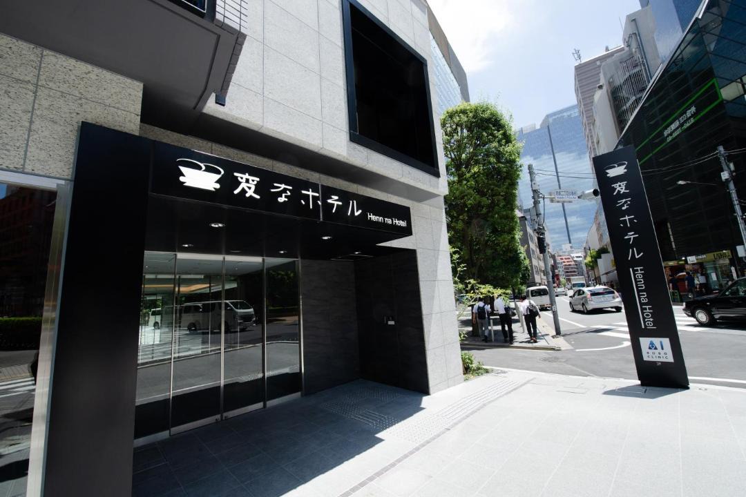 Photo of Others in Akasaka