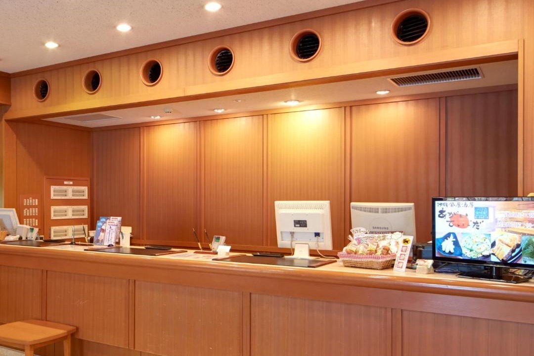 Photo of Others in Matsuyama