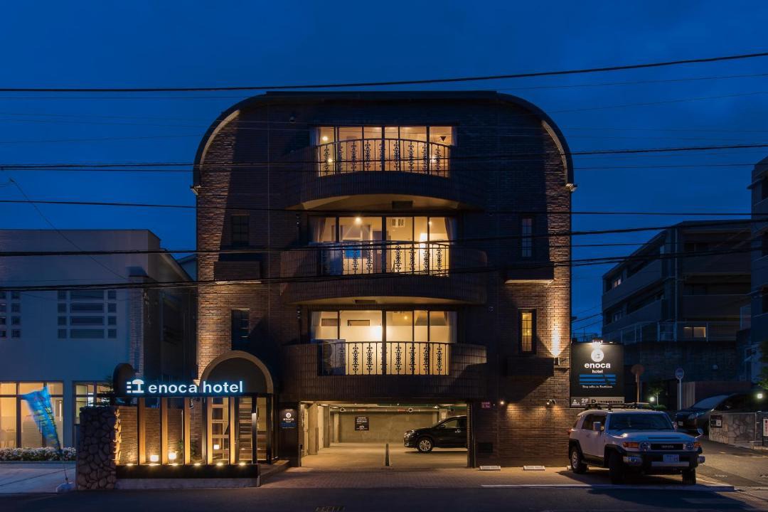 Photo of Others in Fujisawa