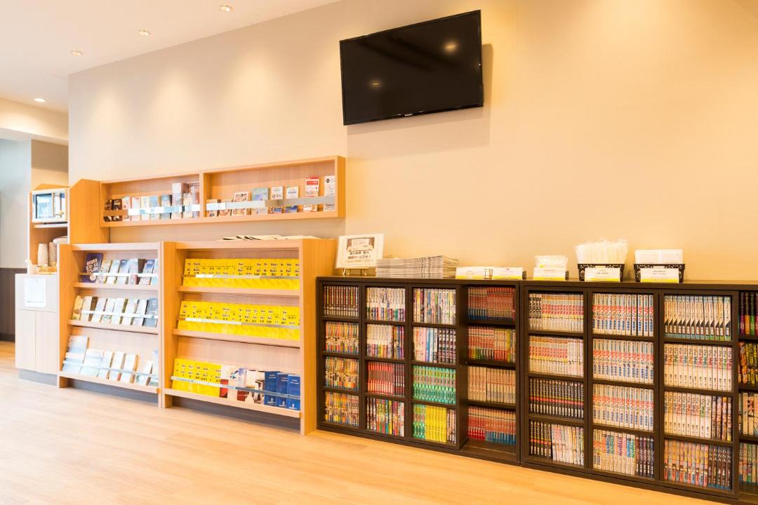 Photo of Others in Utsunomiya