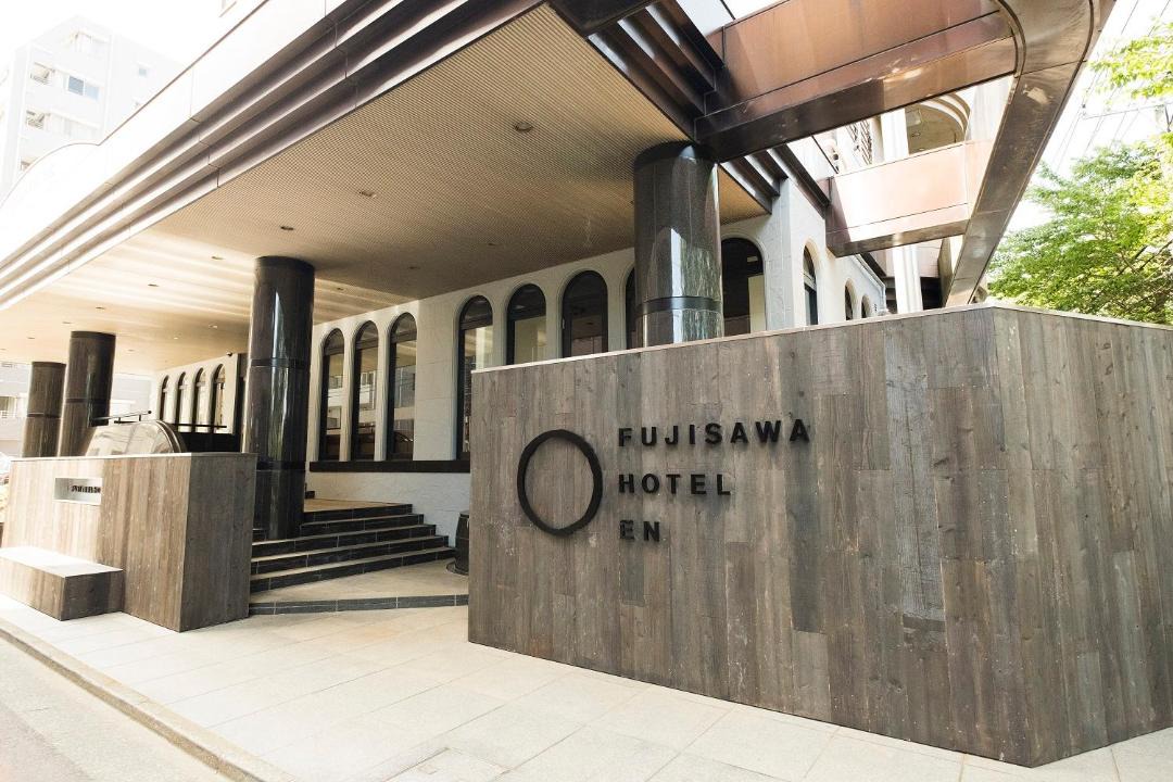 Photo of Others in Fujisawa