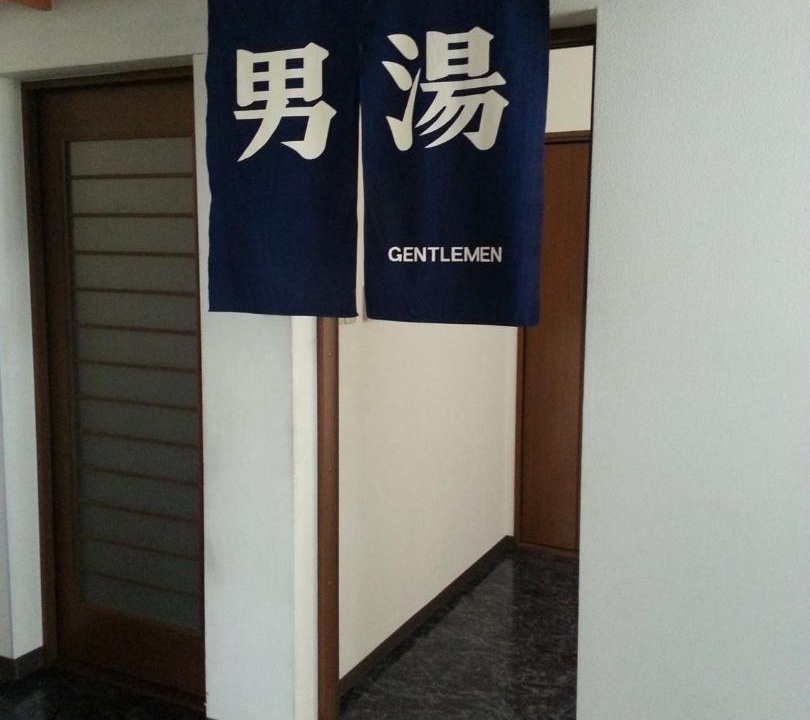 Photo of Others in Nagano