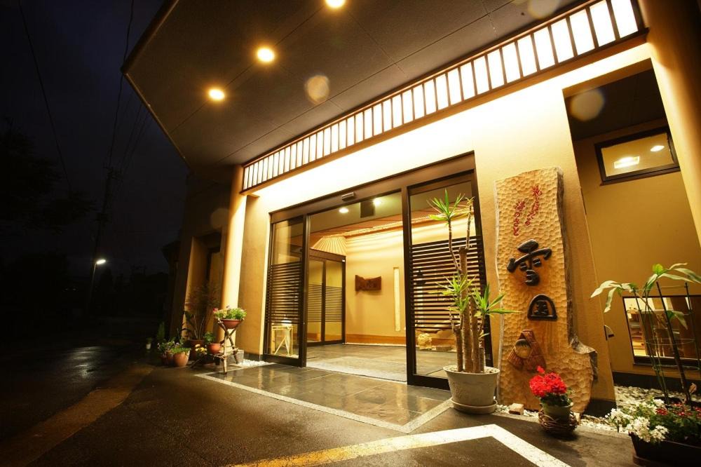 Photo of Others in Tsunan