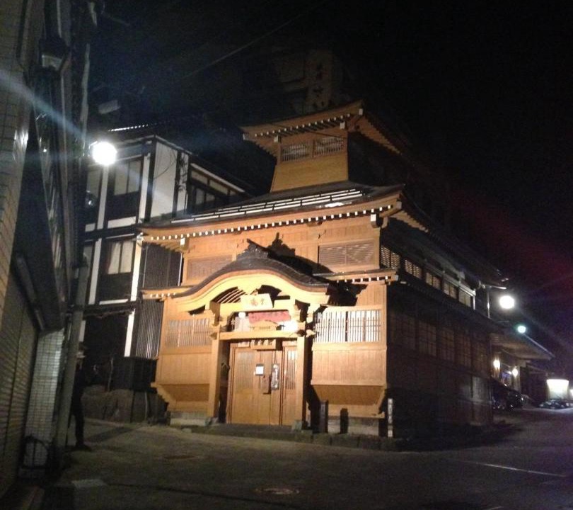 Photo of Others in Nozawaonsen