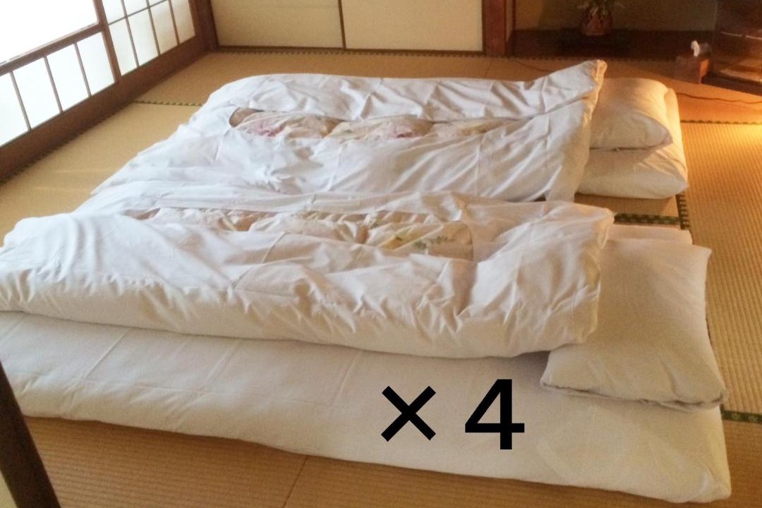 Photo of Others in Maekawa