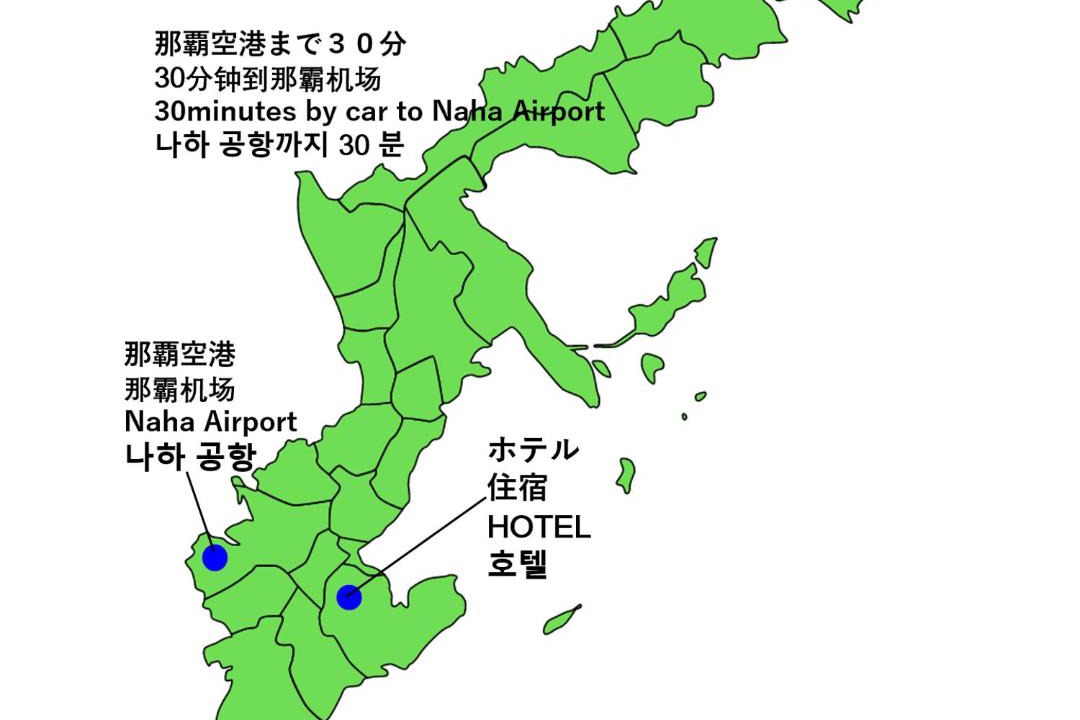 Photo of Others in Maekawa