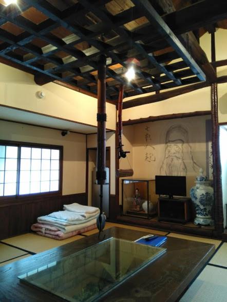 Photo of Others in Arita