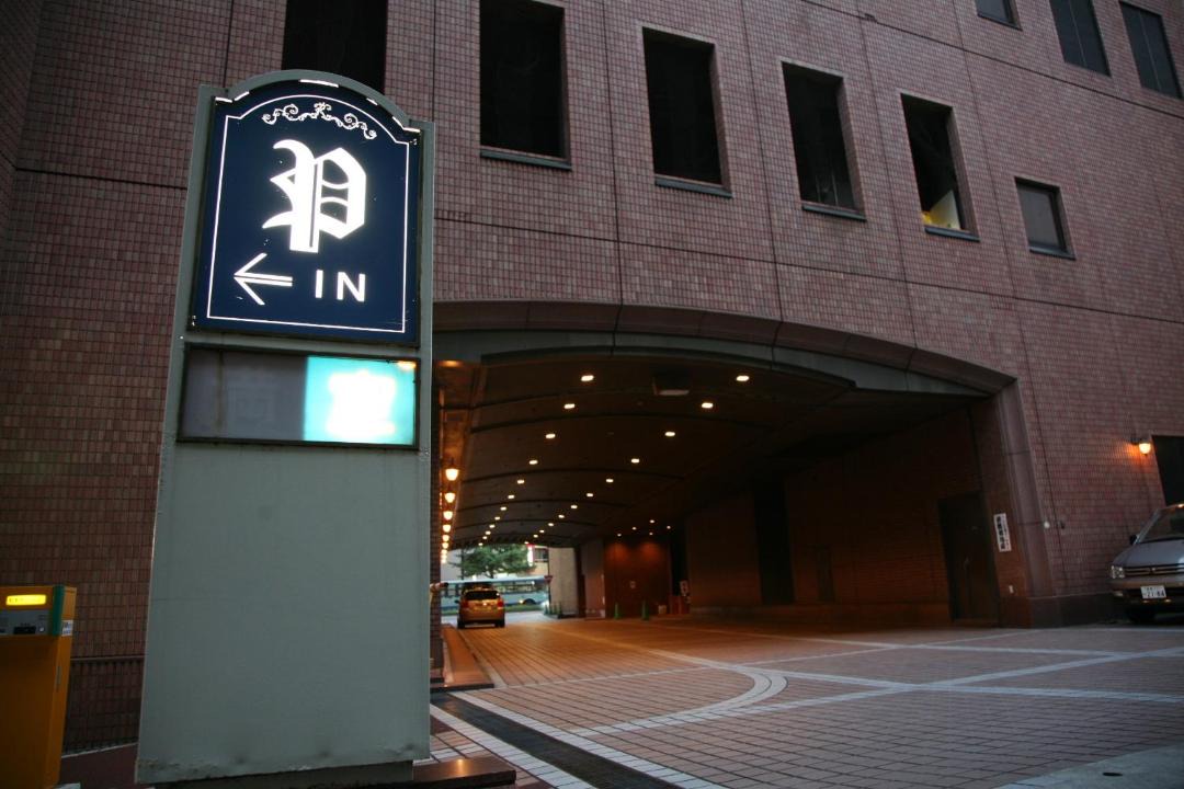 Photo of Others in Aoba Ward
