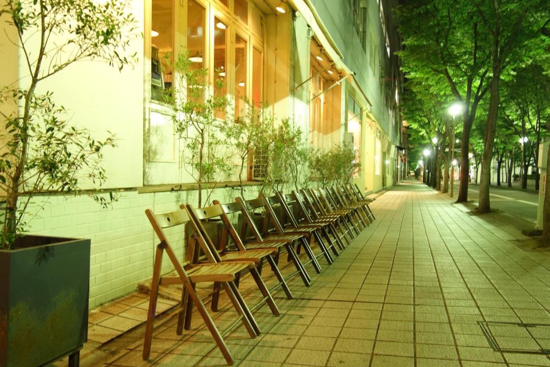 Photo of Others in Nagata
