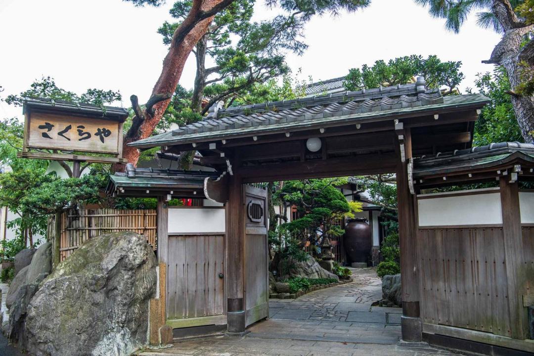 Photo of Others in Atami