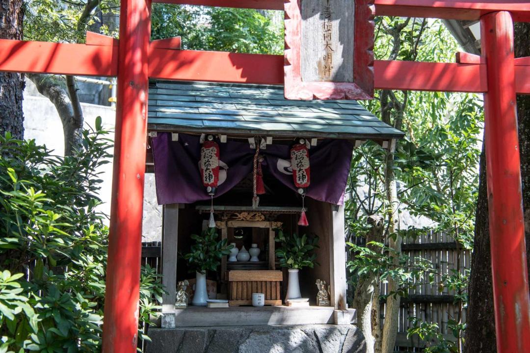 Photo of Others in Atami