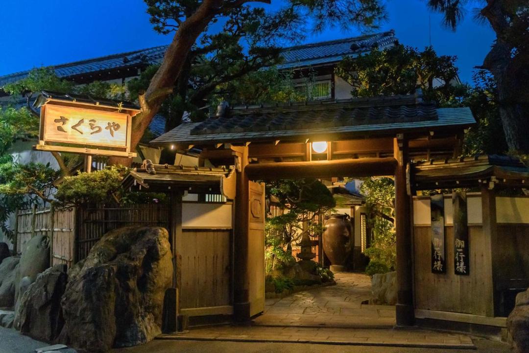 Photo of Others in Atami