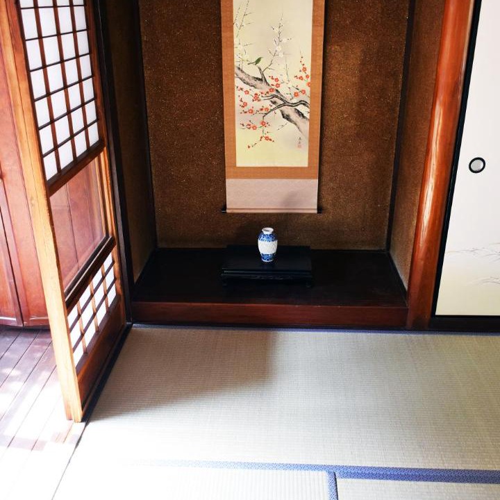 Photo of Others in Omihachiman