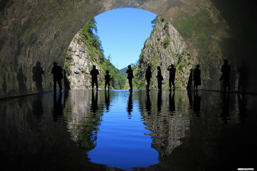Photo of Others in Yuzawa-machi