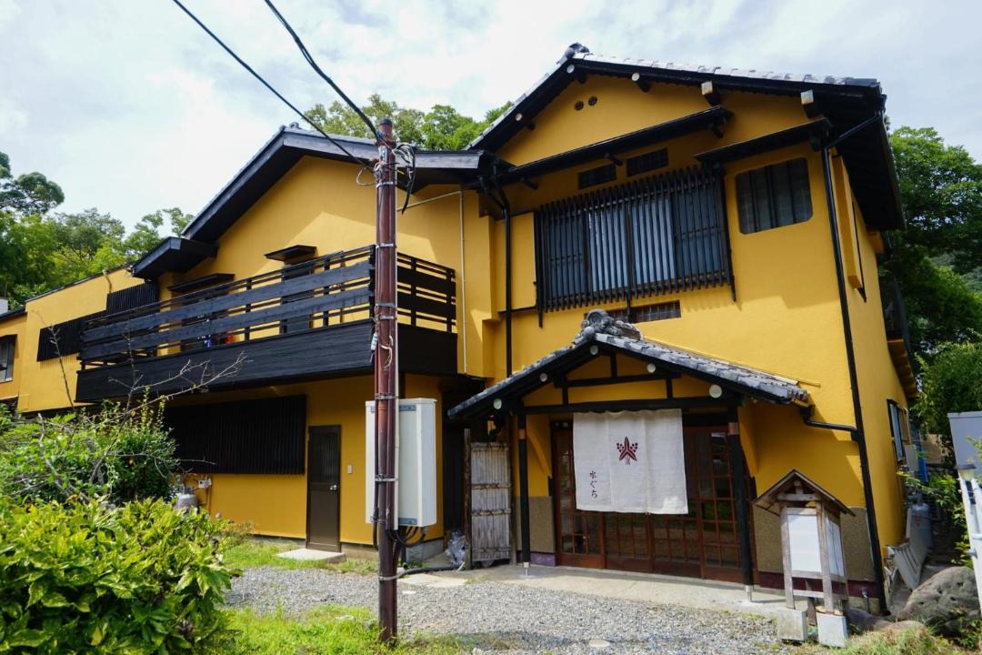 Photo of Others in Shuzenji