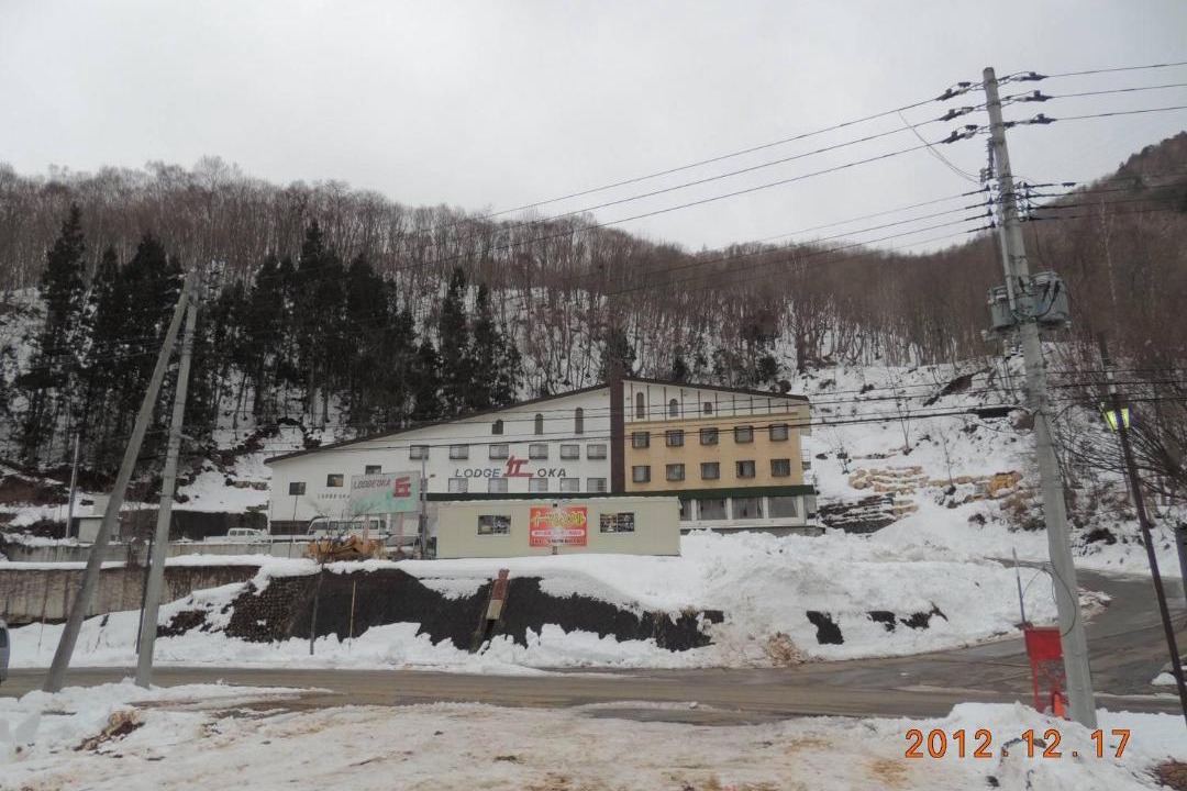 Photo of Others in Yuzawa