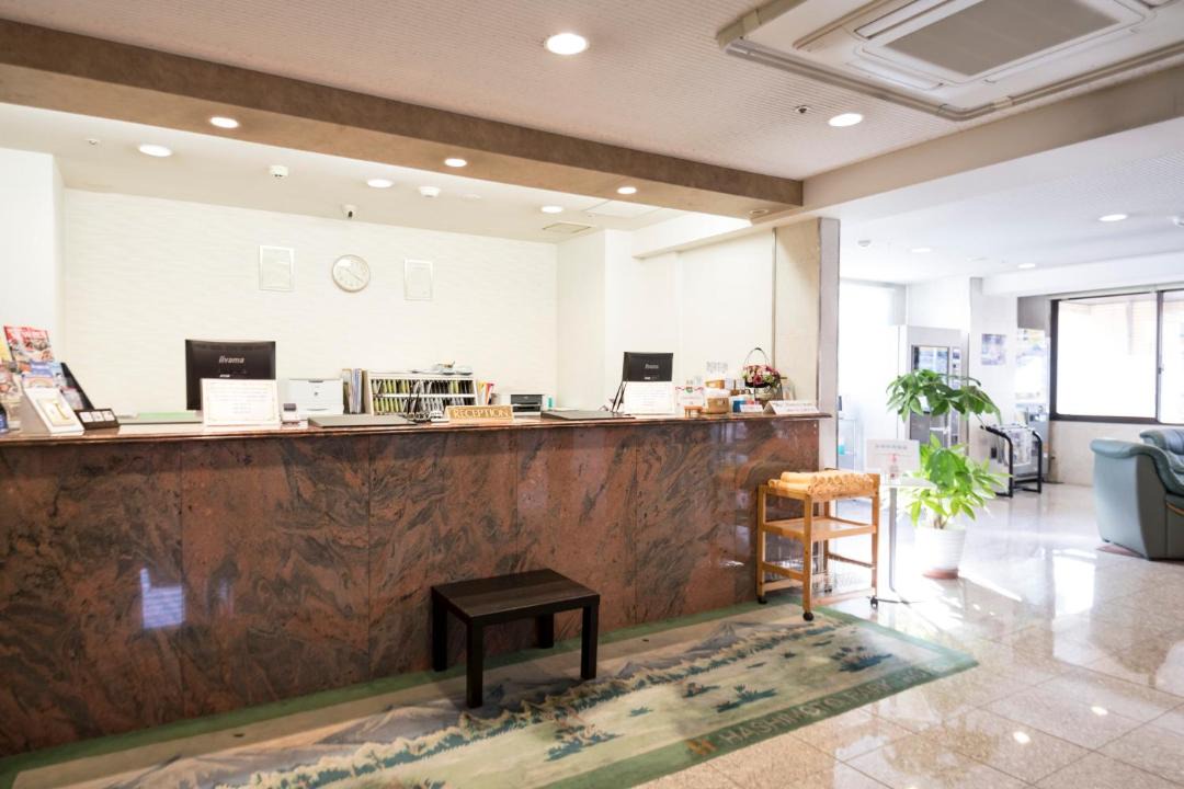 Photo of Others in Hashimoto