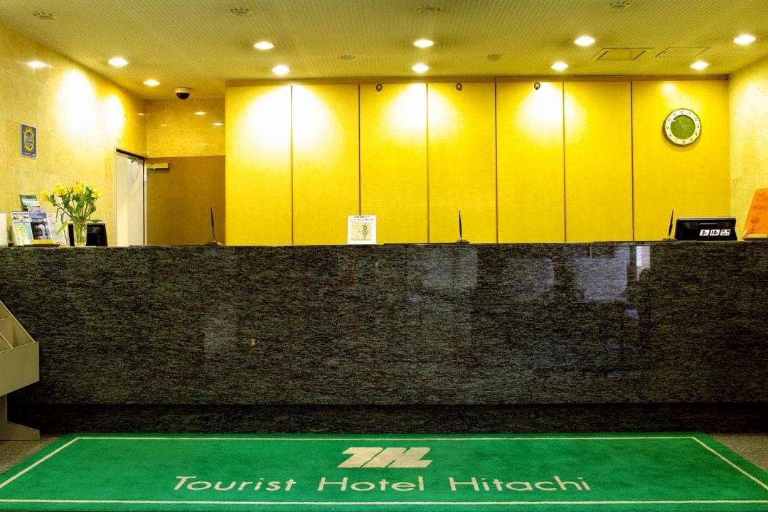 Photo of Others in Hitachi