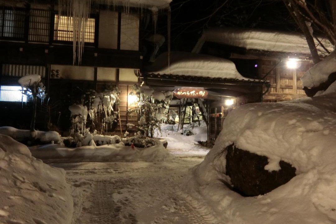 Photo of Others in Takayama