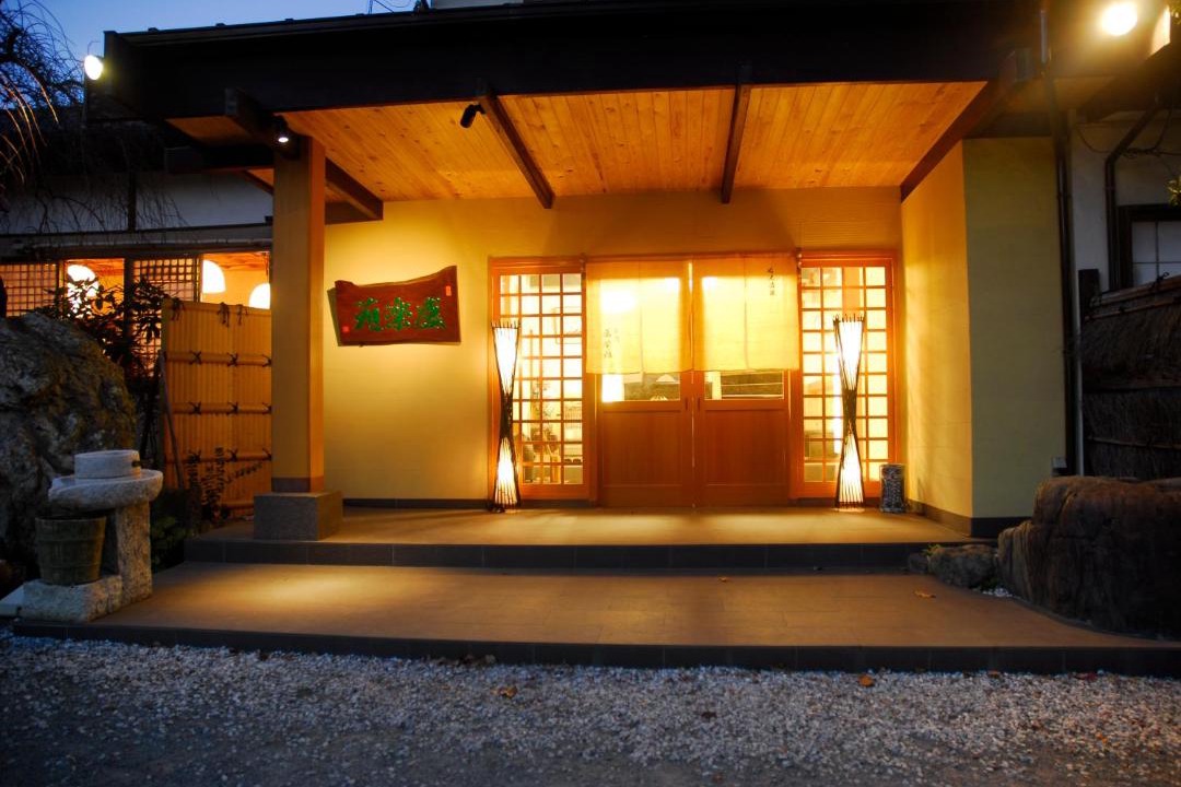 Photo of Others in Atsugi