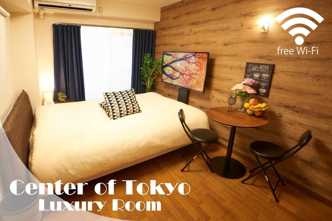 Photo of Bedroom in Minamiotsuka