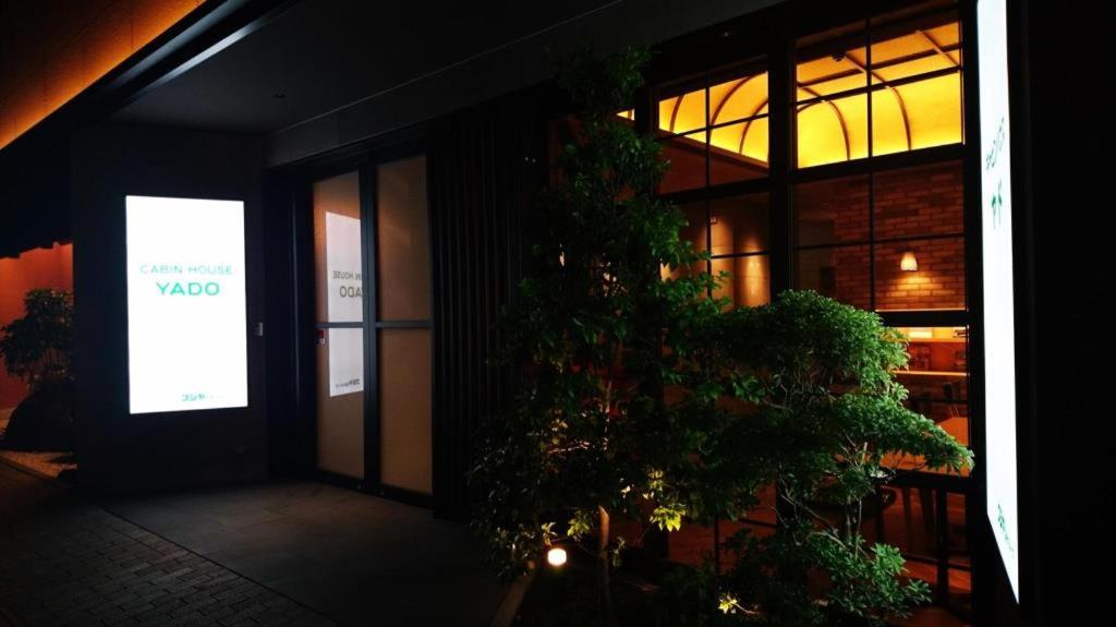 Photo of Buildings in Fujinomiya