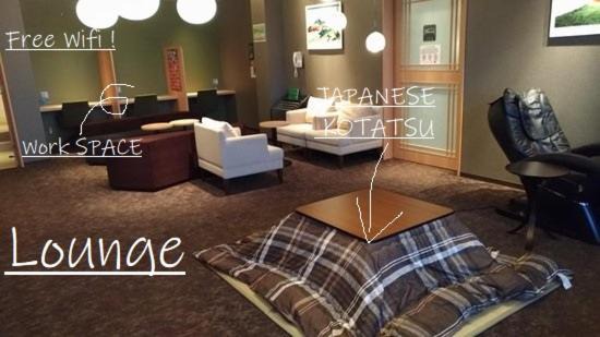 Photo of Livingroom in Fujinomiya