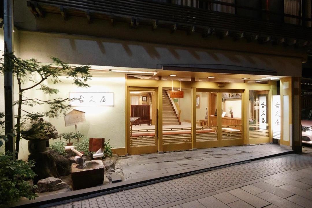 Photo of Others in Yudanaka Shibu Onsen