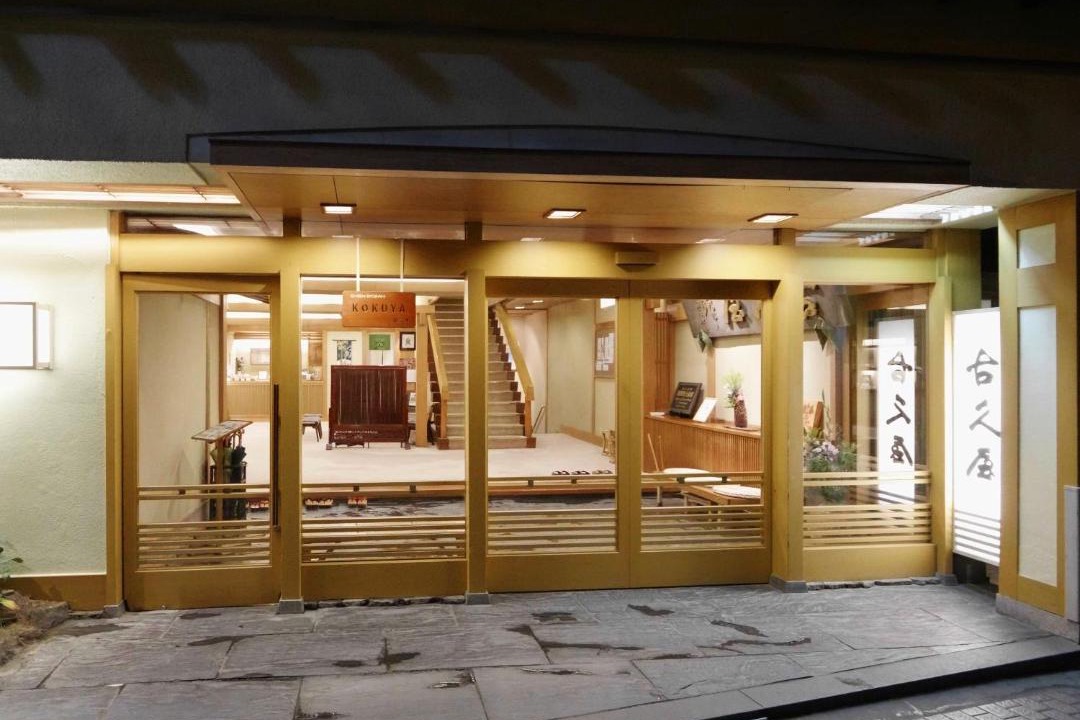 Photo of Others in Yudanaka Shibu Onsen