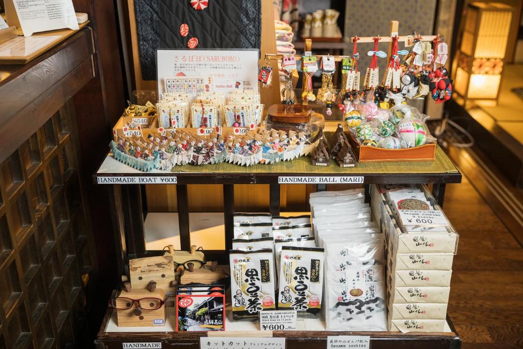 Photo of Others in Hida Takayama Onsen