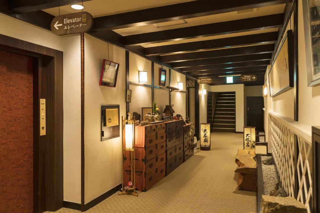 Photo of Others in Hida Takayama Onsen