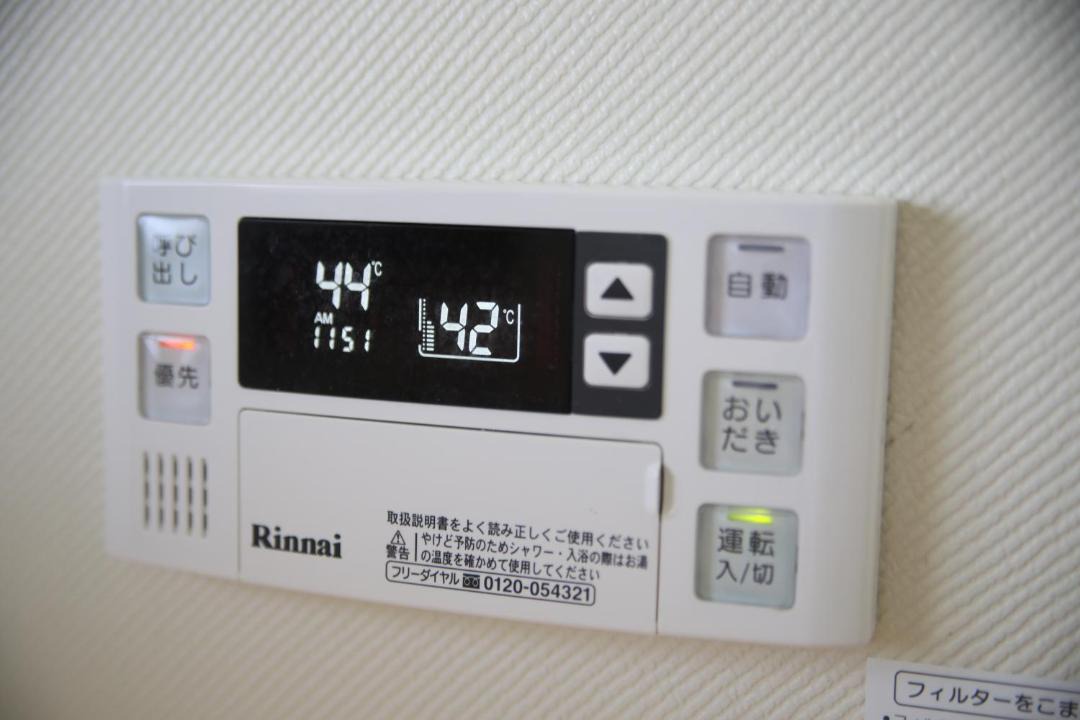 Photo of Others in Omihachiman