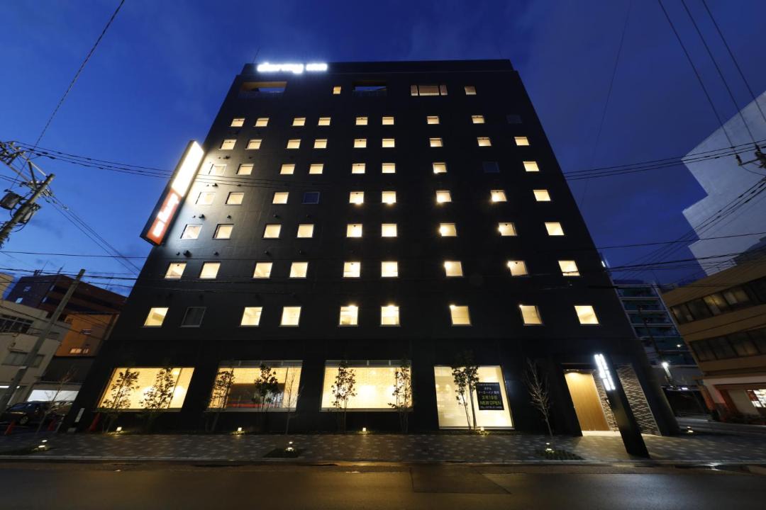 Photo of Buildings in Fukui