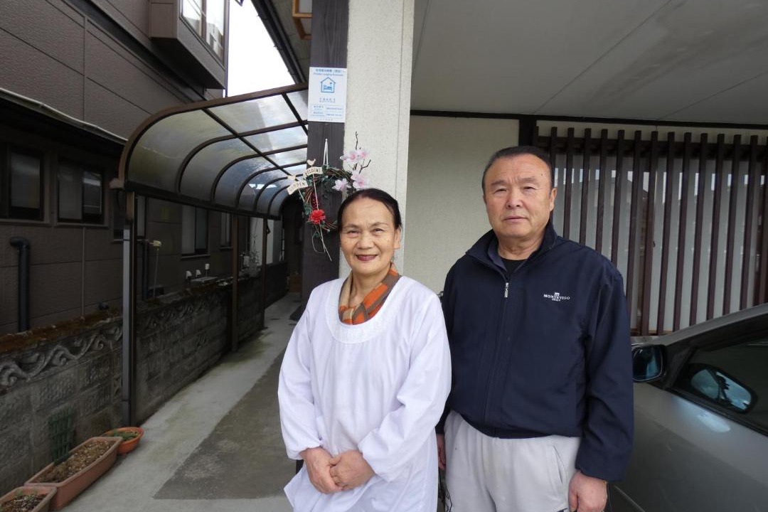Photo of Others in Hiraizumi