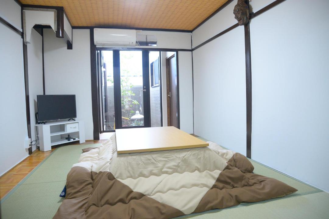 Photo of Others in Minami