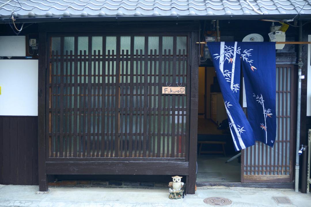 Photo of Others in Minami