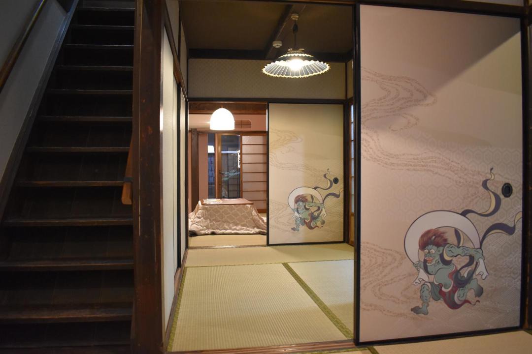 Photo of Others in Minami