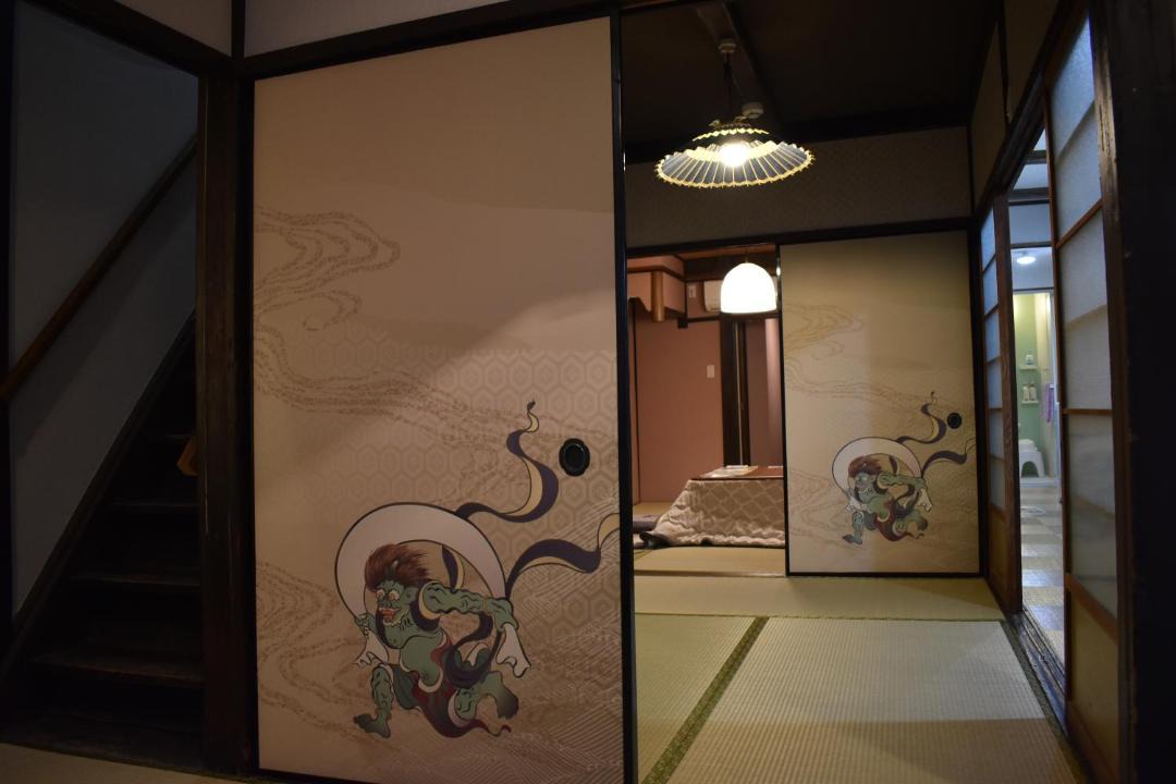 Photo of Others in Minami
