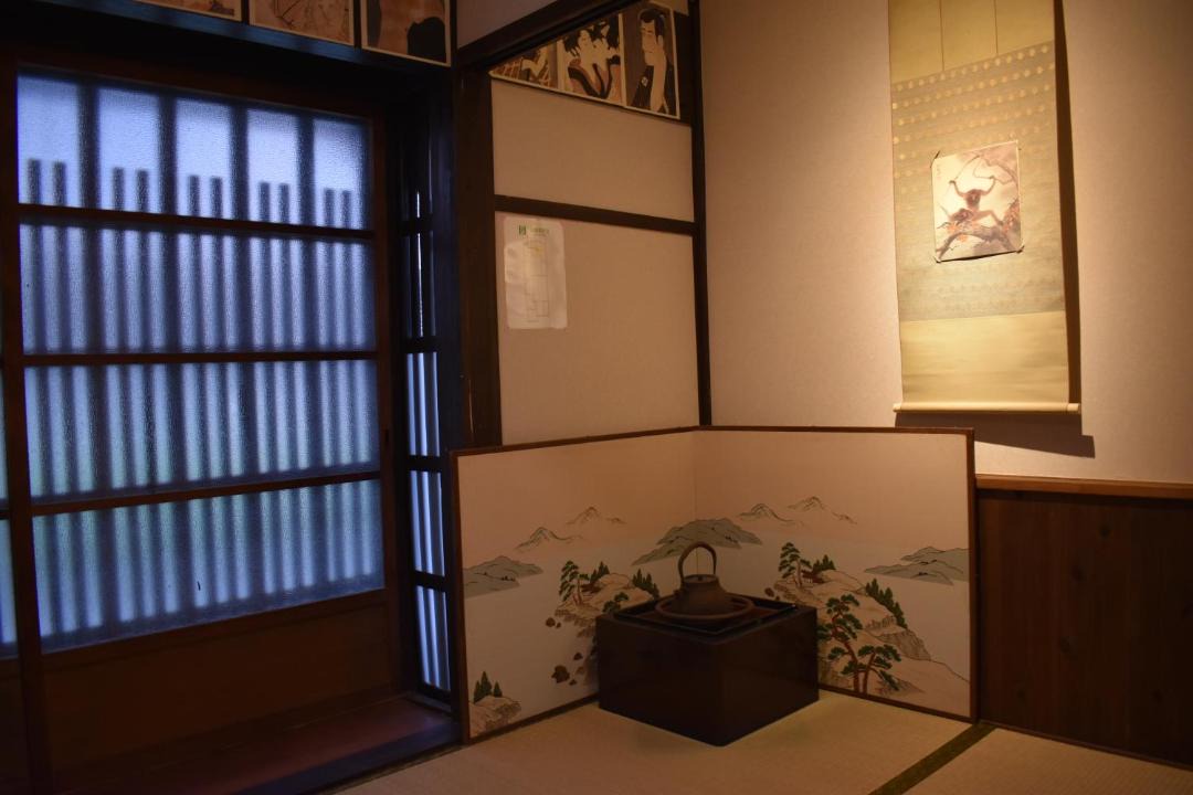 Photo of Others in Minami
