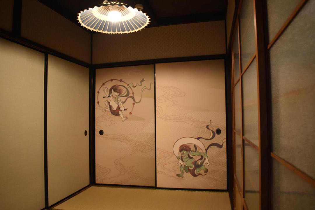 Photo of Others in Minami